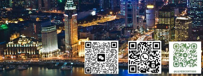 Lily Chengdu Escort Club